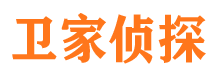 临渭市婚姻出轨调查